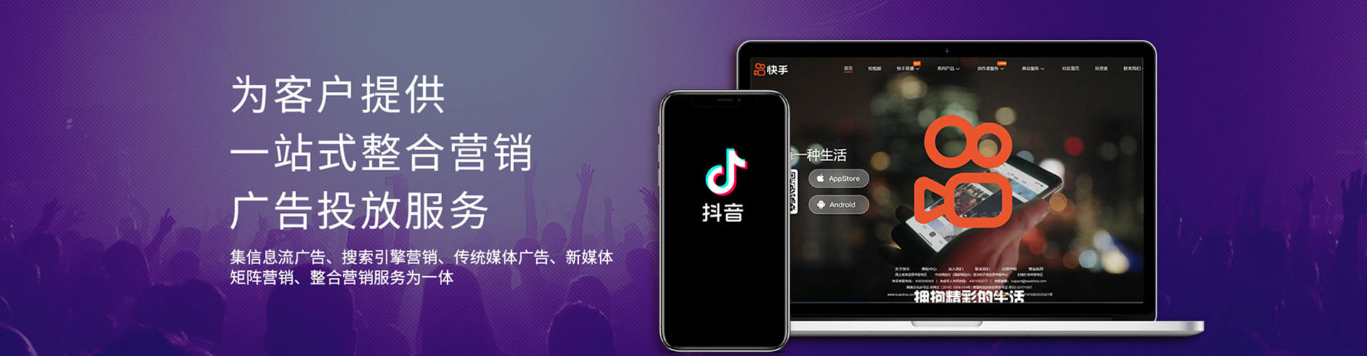 葫芦岛如何做sem